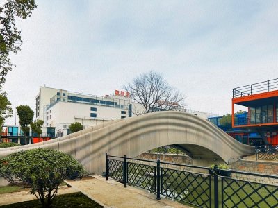 'A Shanghai realizzato il ponte pedonale più lungo stampato in 3D.'